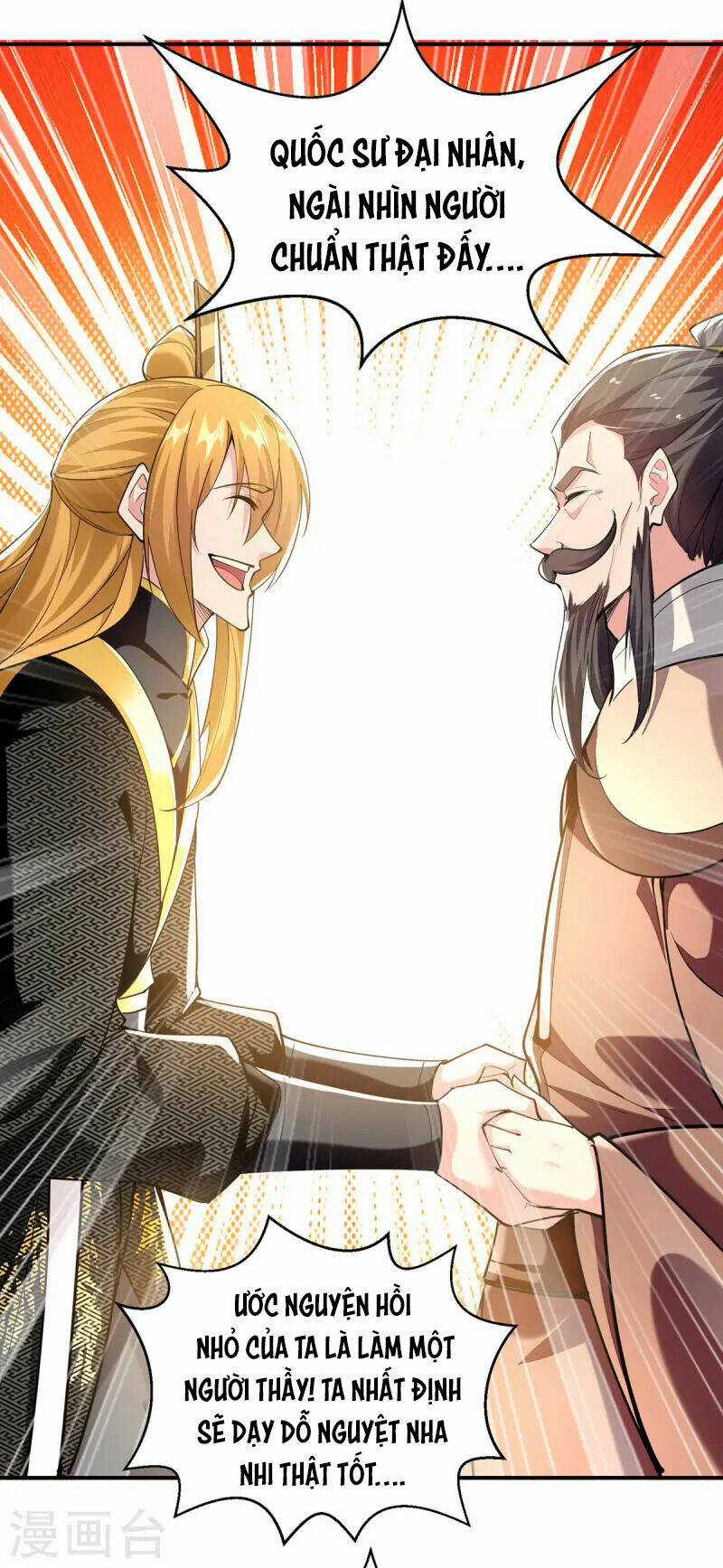 Ta Có Trăm Vạn Điểm Kỹ Năng Chapter 105 trang 11