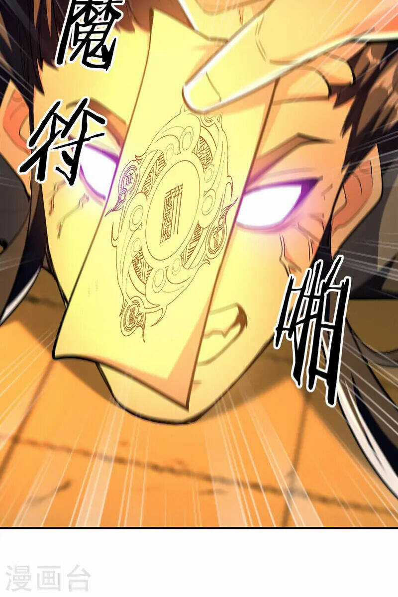 Ta Có Trăm Vạn Điểm Kỹ Năng Chapter 106 trang 22