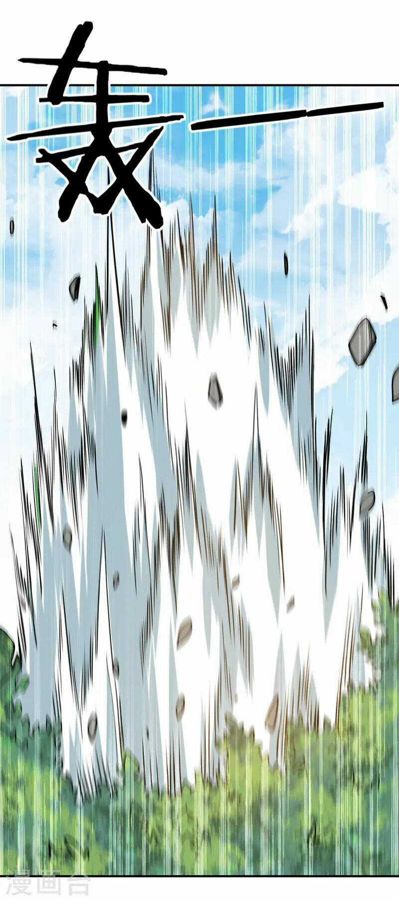 Ta Có Trăm Vạn Điểm Kỹ Năng Chapter 106 trang 9