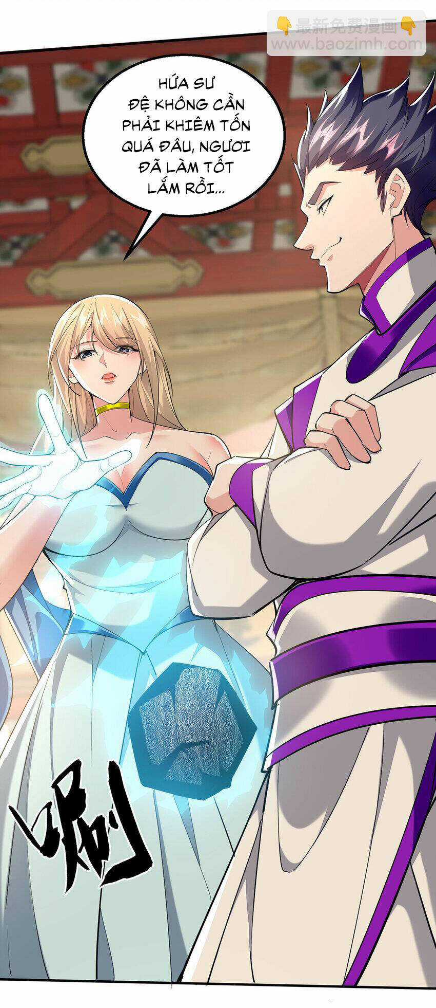 Ta Có Trăm Vạn Điểm Kỹ Năng Chapter 111 trang 15