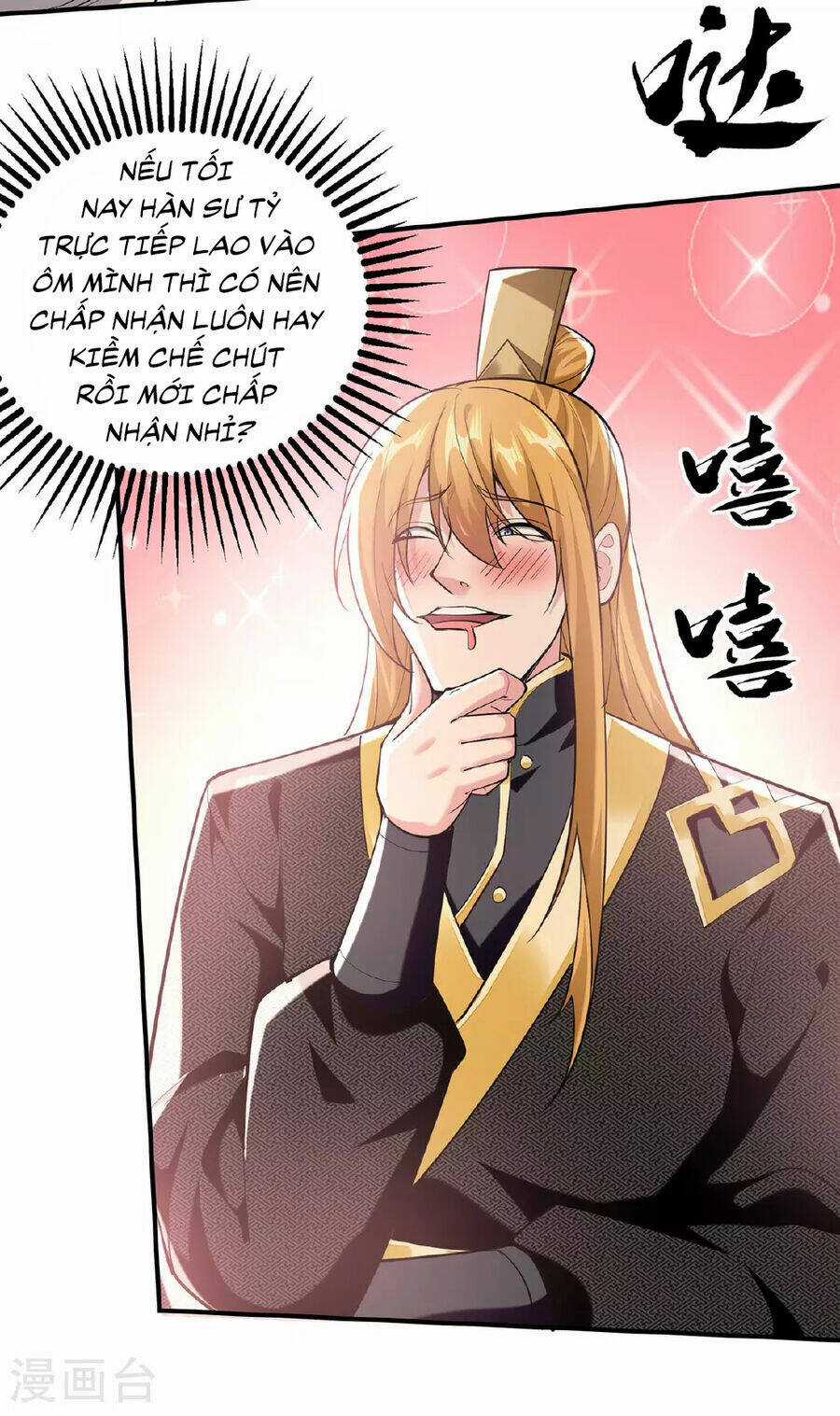 Ta Có Trăm Vạn Điểm Kỹ Năng Chapter 112 trang 26