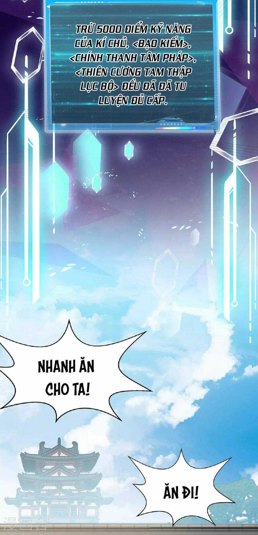 Ta Có Trăm Vạn Điểm Kỹ Năng Chapter 112 trang 31