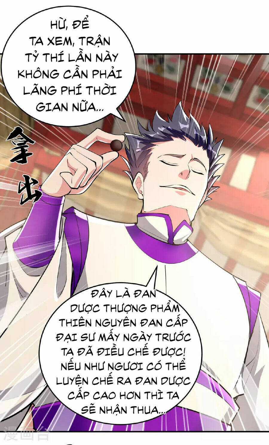 Ta Có Trăm Vạn Điểm Kỹ Năng Chapter 112 trang 7