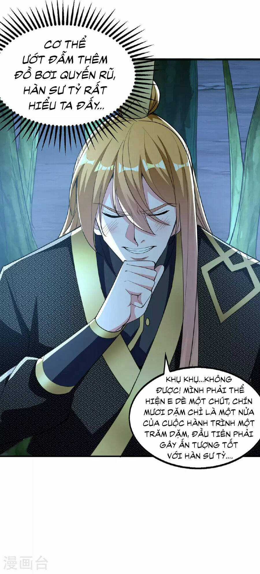 Ta Có Trăm Vạn Điểm Kỹ Năng Chapter 113 trang 14