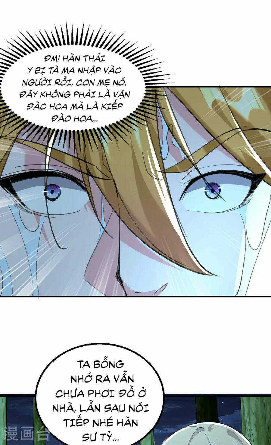 Ta Có Trăm Vạn Điểm Kỹ Năng Chapter 113 trang 27