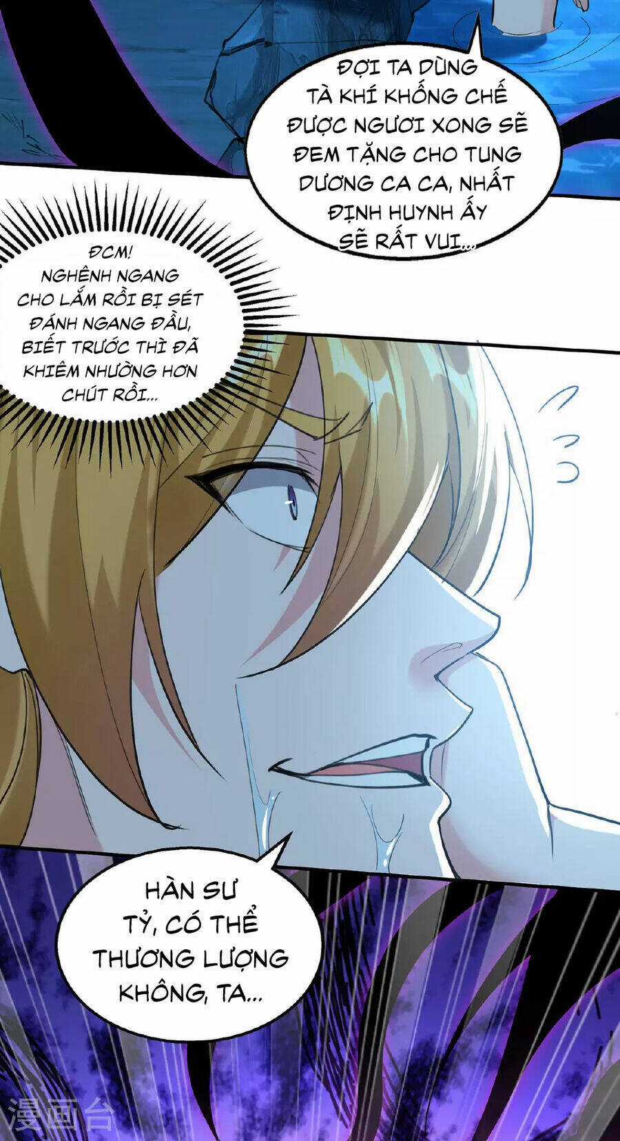 Ta Có Trăm Vạn Điểm Kỹ Năng Chapter 113 trang 33