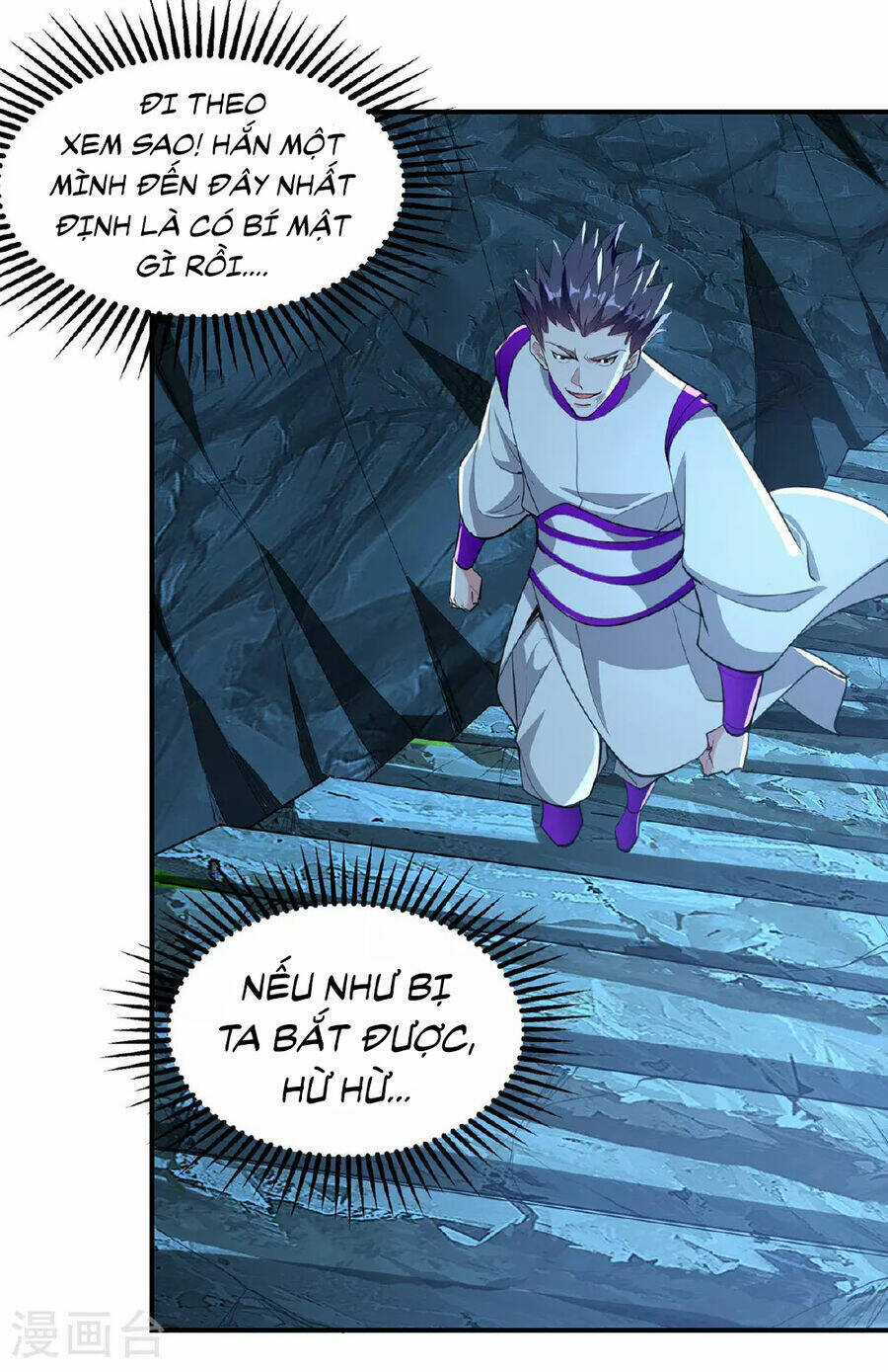 Ta Có Trăm Vạn Điểm Kỹ Năng Chapter 113 trang 6