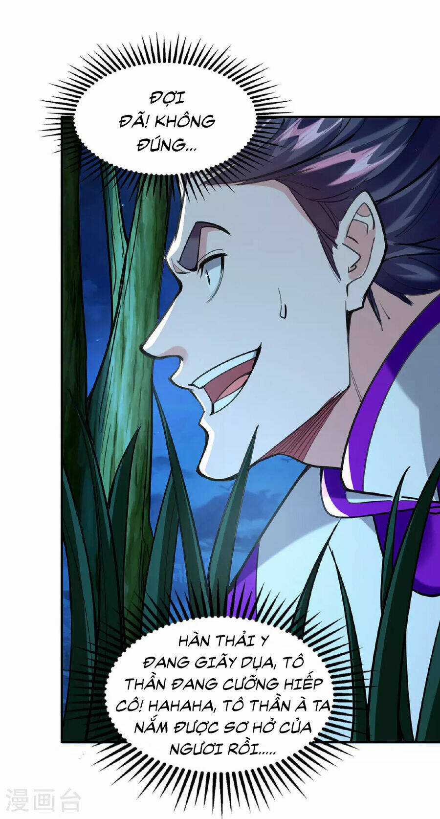 Ta Có Trăm Vạn Điểm Kỹ Năng Chapter 114 trang 15