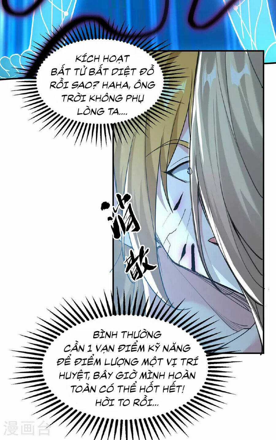 Ta Có Trăm Vạn Điểm Kỹ Năng Chapter 114 trang 4