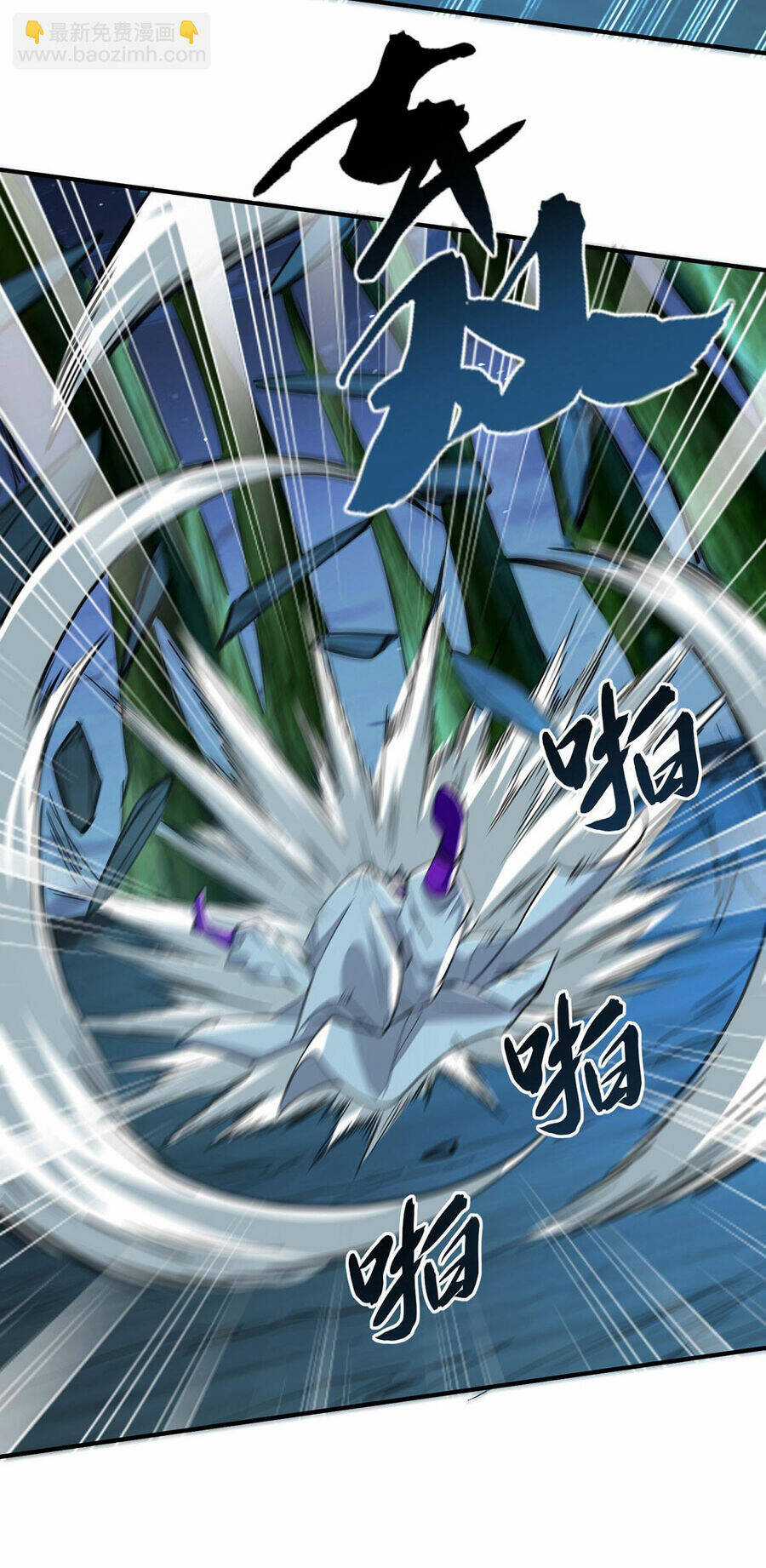 Ta Có Trăm Vạn Điểm Kỹ Năng Chapter 115 trang 14