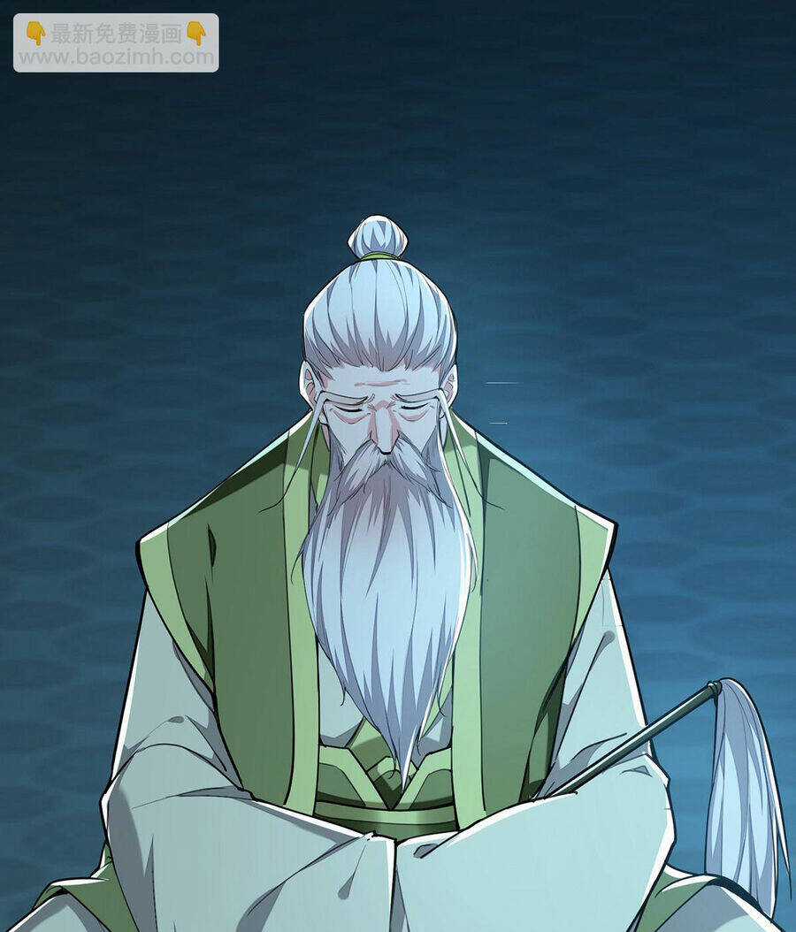 Ta Có Trăm Vạn Điểm Kỹ Năng Chapter 116 trang 24