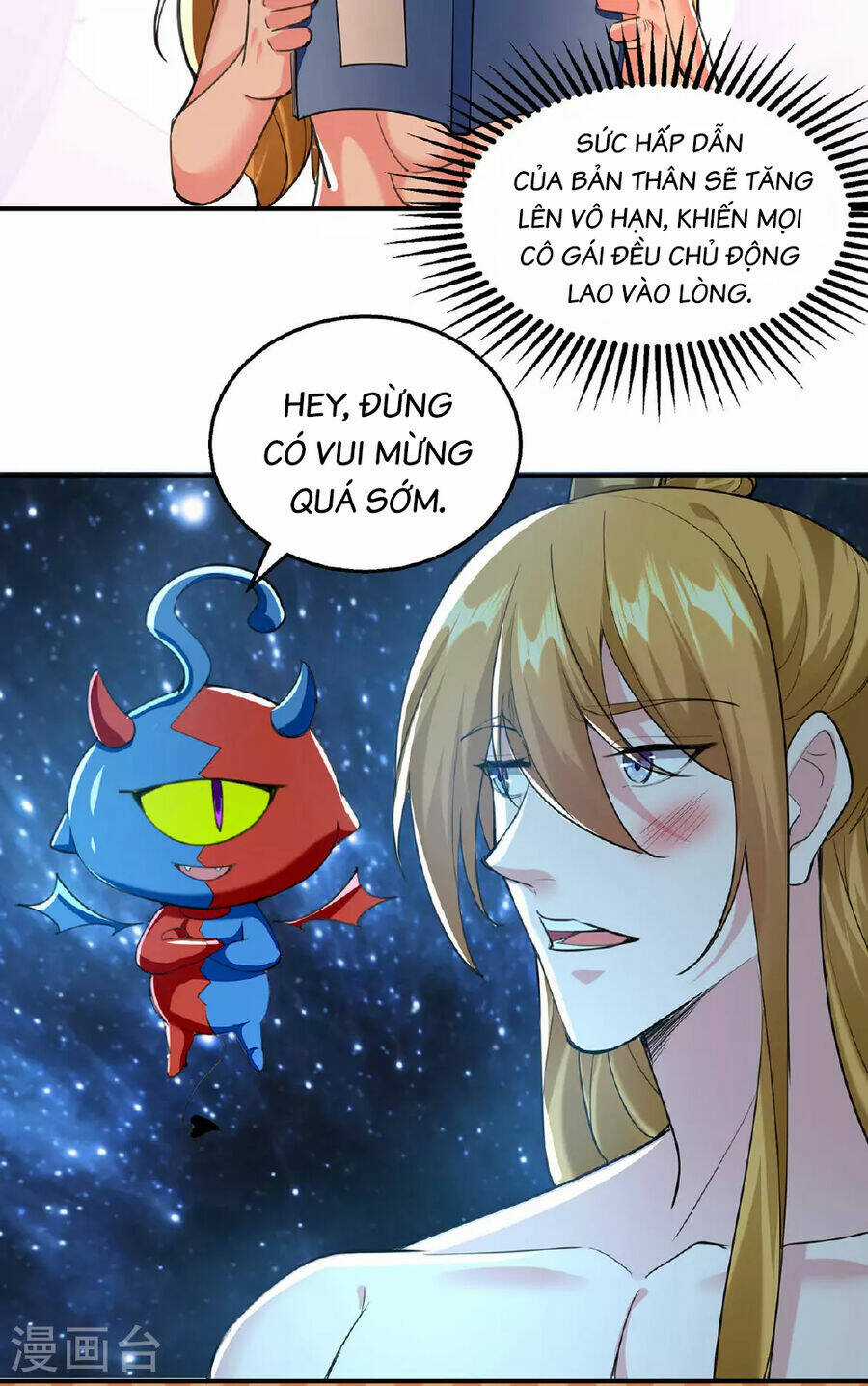 Ta Có Trăm Vạn Điểm Kỹ Năng Chapter 117 trang 11