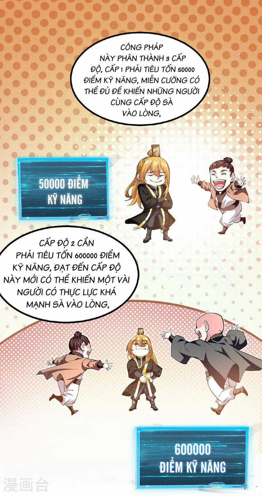 Ta Có Trăm Vạn Điểm Kỹ Năng Chapter 117 trang 12