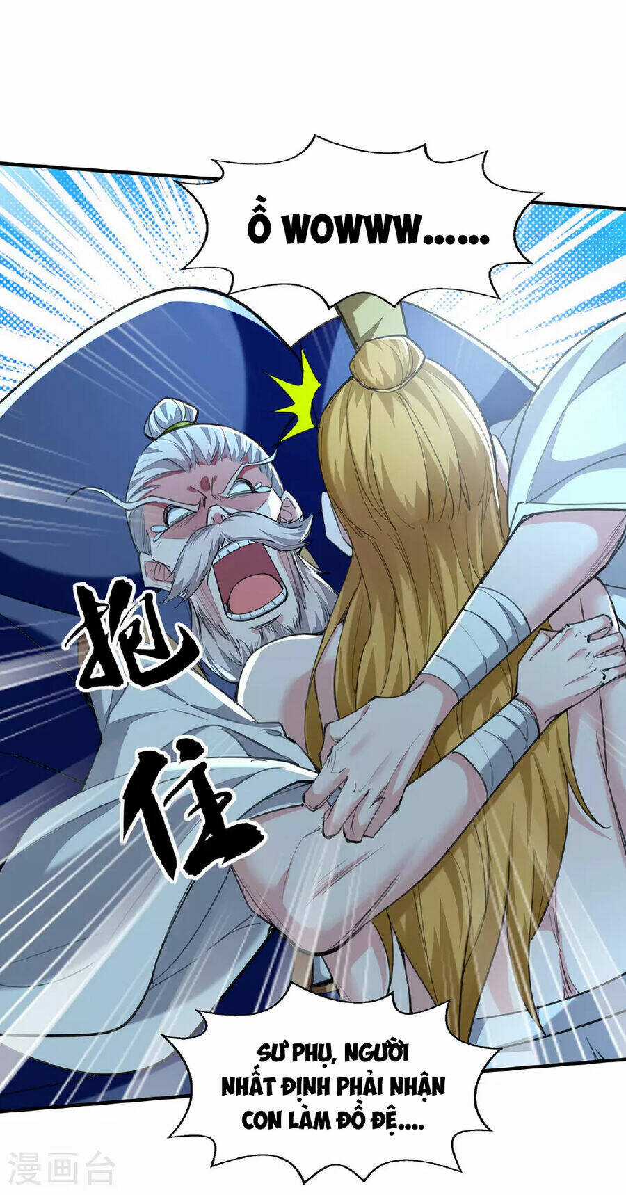 Ta Có Trăm Vạn Điểm Kỹ Năng Chapter 117 trang 23