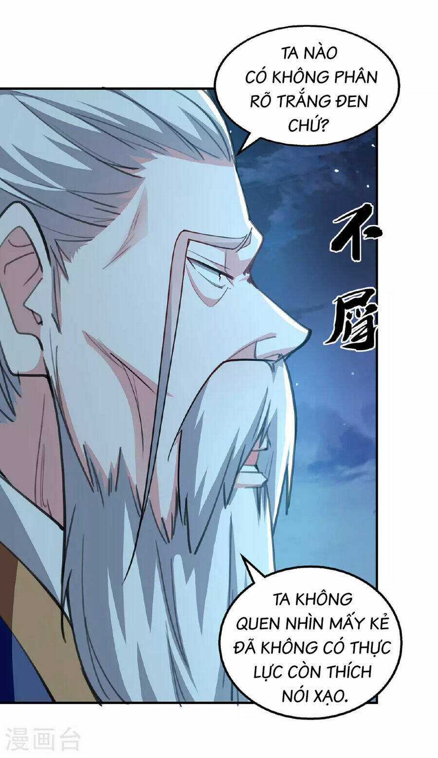 Ta Có Trăm Vạn Điểm Kỹ Năng Chapter 117 trang 3