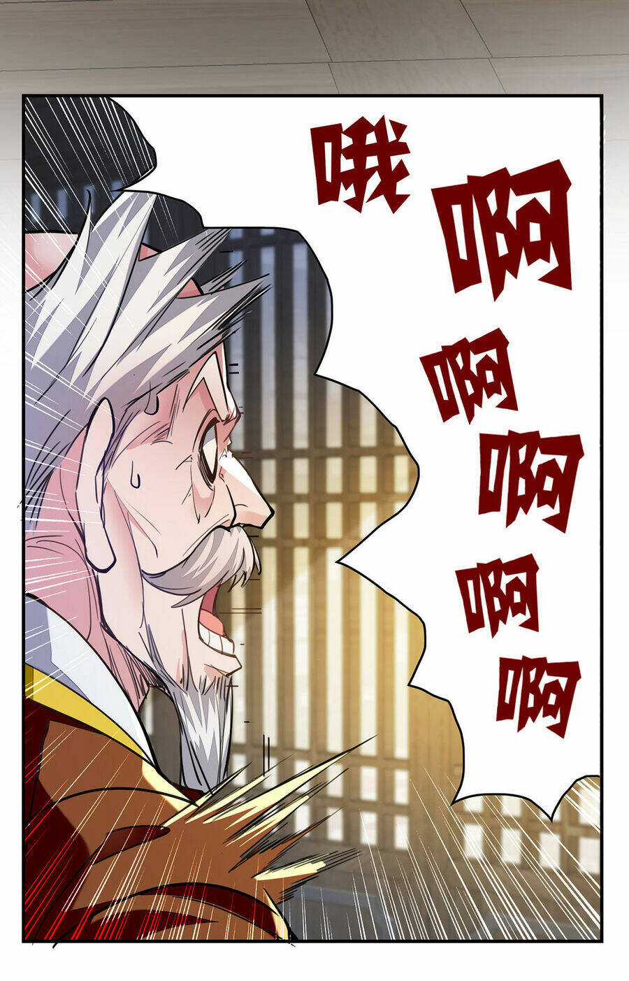 Ta Có Trăm Vạn Điểm Kỹ Năng Chapter 119 trang 9