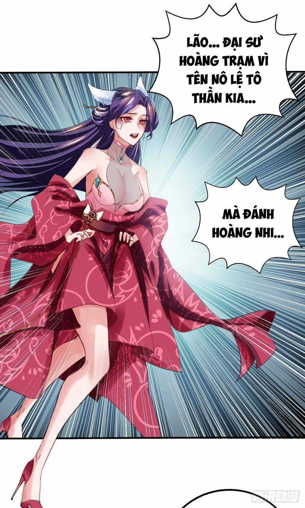 Ta Có Trăm Vạn Điểm Kỹ Năng Chapter 12 trang 2