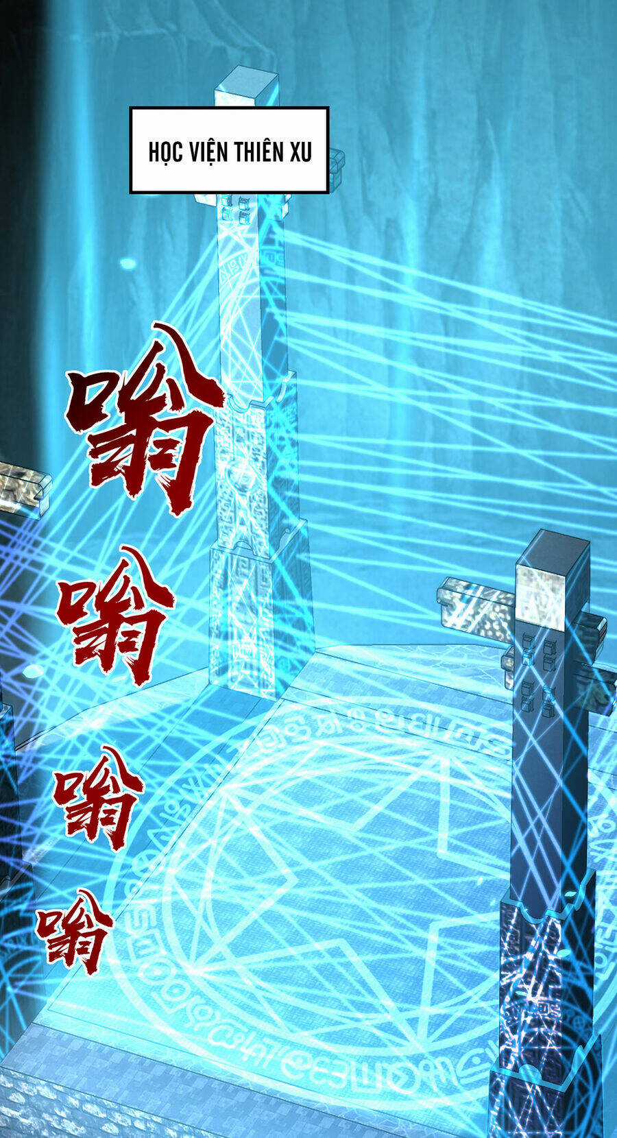 Ta Có Trăm Vạn Điểm Kỹ Năng Chapter 120 trang 12