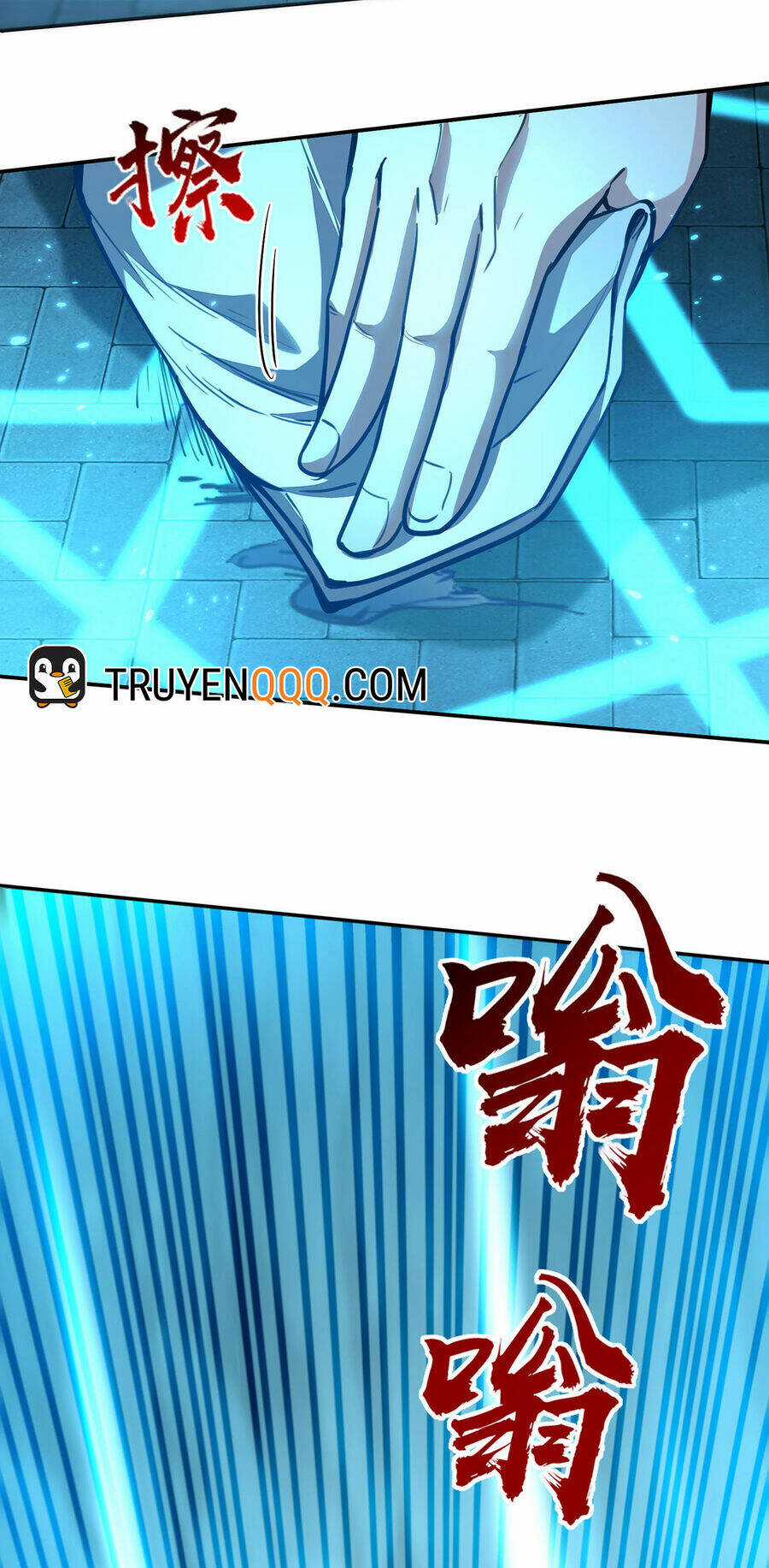 Ta Có Trăm Vạn Điểm Kỹ Năng Chapter 122 trang 17