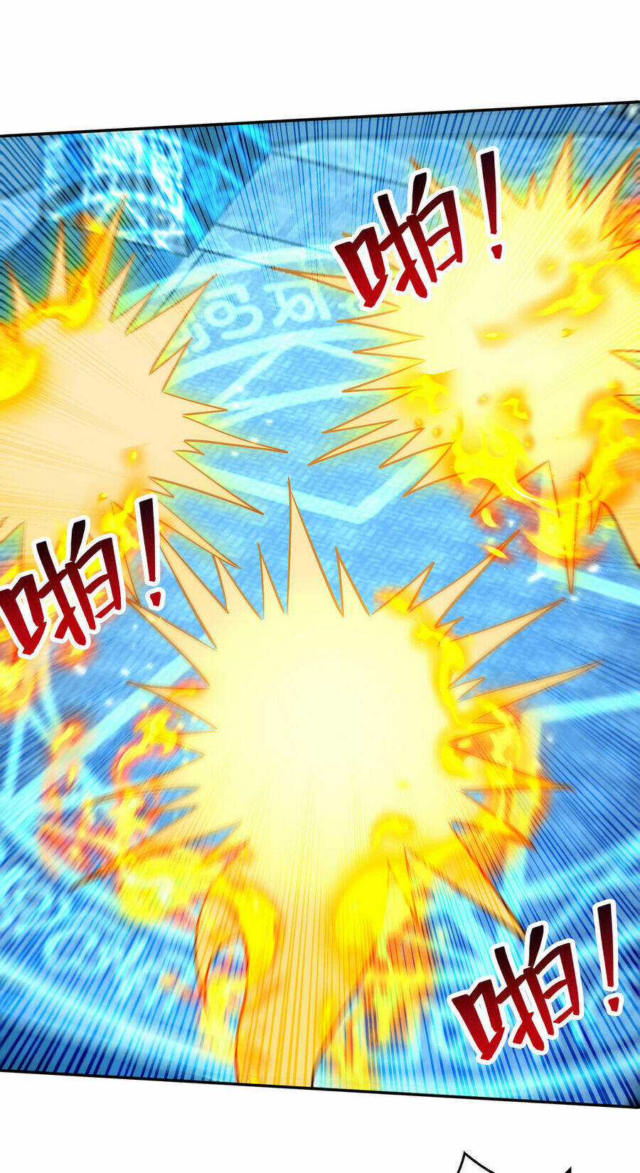 Ta Có Trăm Vạn Điểm Kỹ Năng Chapter 122 trang 6