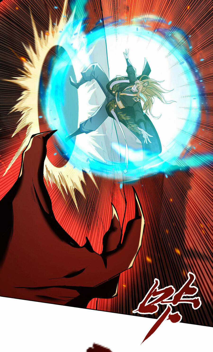 Ta Có Trăm Vạn Điểm Kỹ Năng Chapter 124 trang 5