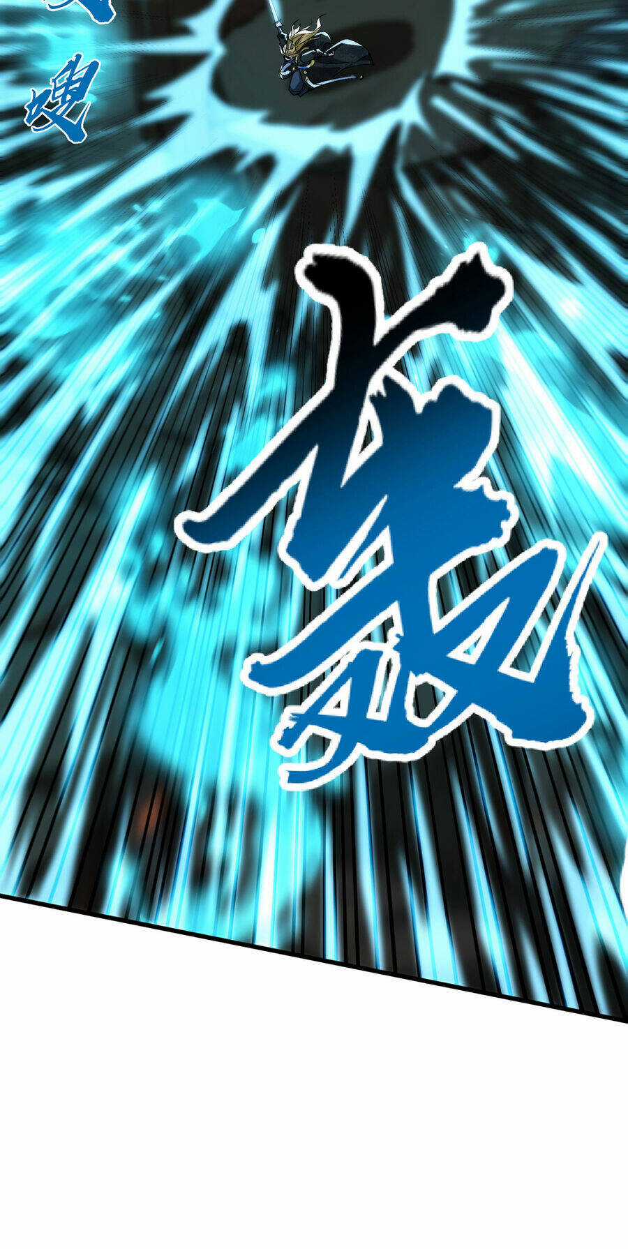 Ta Có Trăm Vạn Điểm Kỹ Năng Chapter 125.5 trang 2