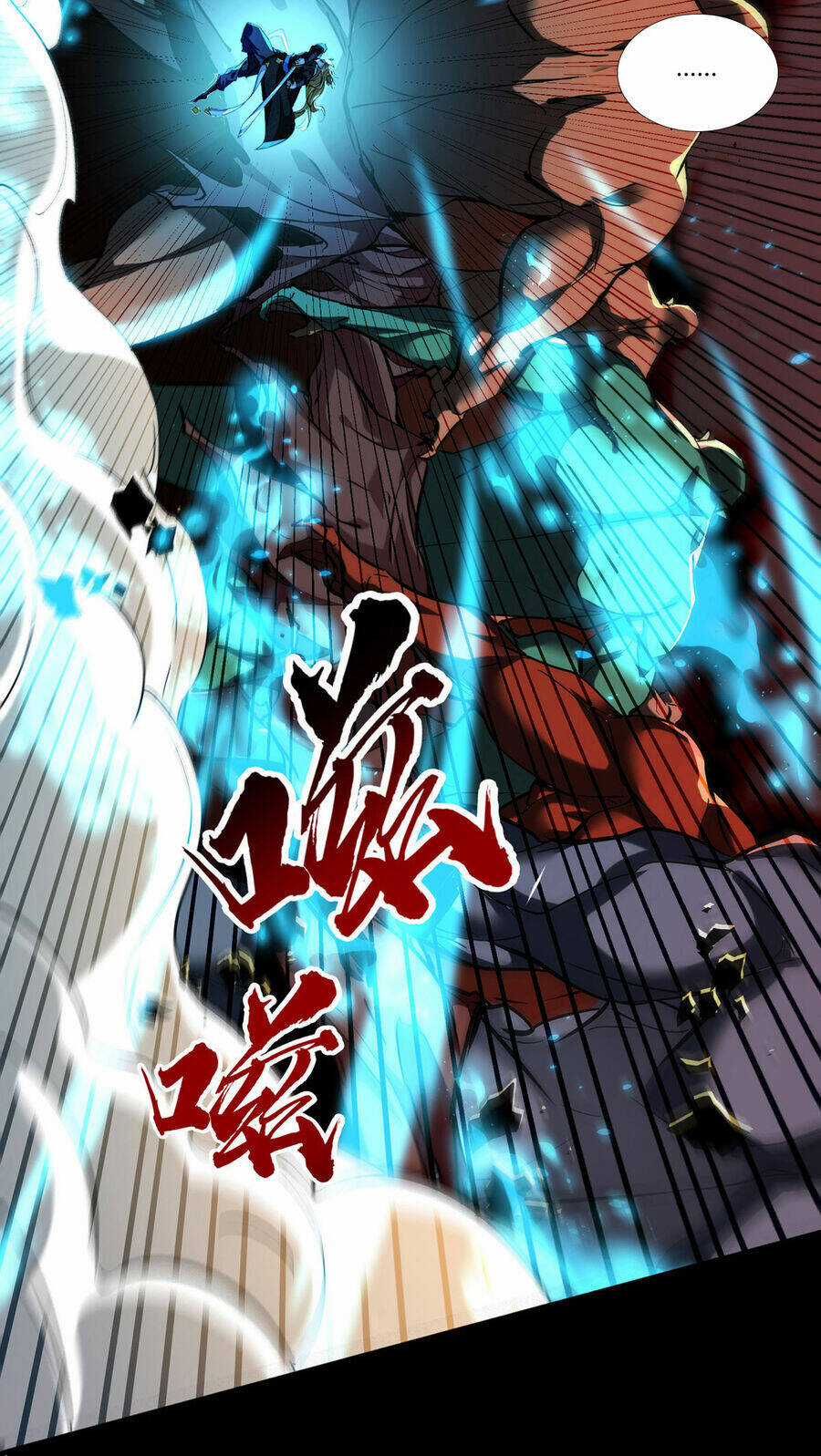 Ta Có Trăm Vạn Điểm Kỹ Năng Chapter 125.5 trang 21