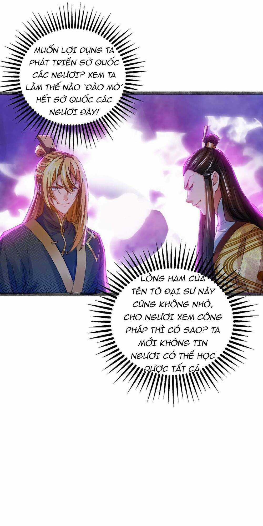 Ta Có Trăm Vạn Điểm Kỹ Năng Chapter 14 trang 12