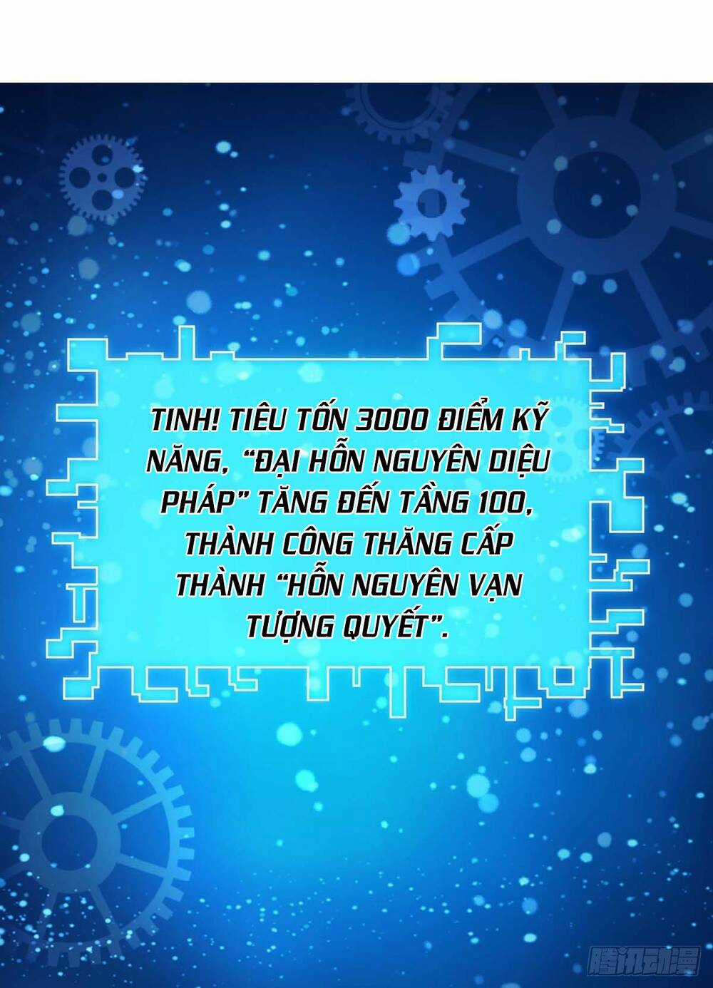 Ta Có Trăm Vạn Điểm Kỹ Năng Chapter 14 trang 20