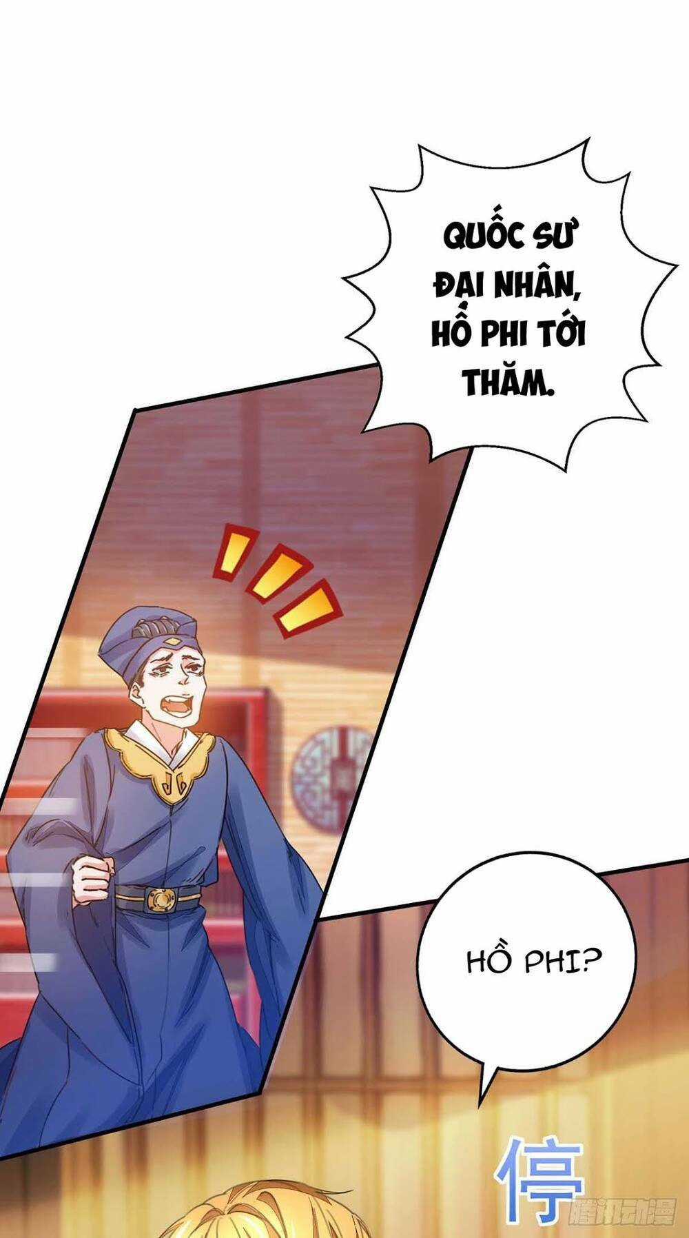 Ta Có Trăm Vạn Điểm Kỹ Năng Chapter 17 trang 13