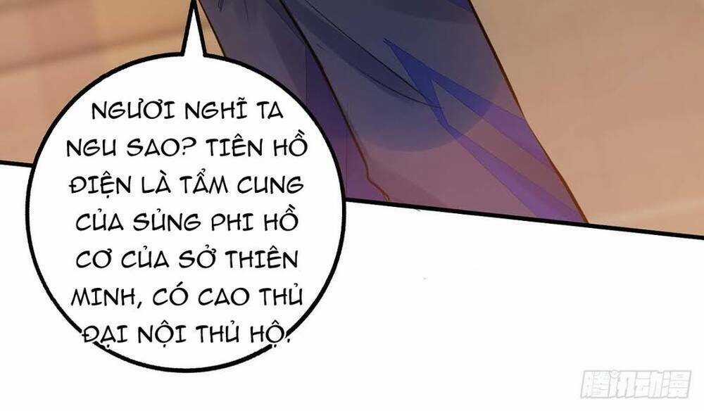 Ta Có Trăm Vạn Điểm Kỹ Năng Chapter 17 trang 7