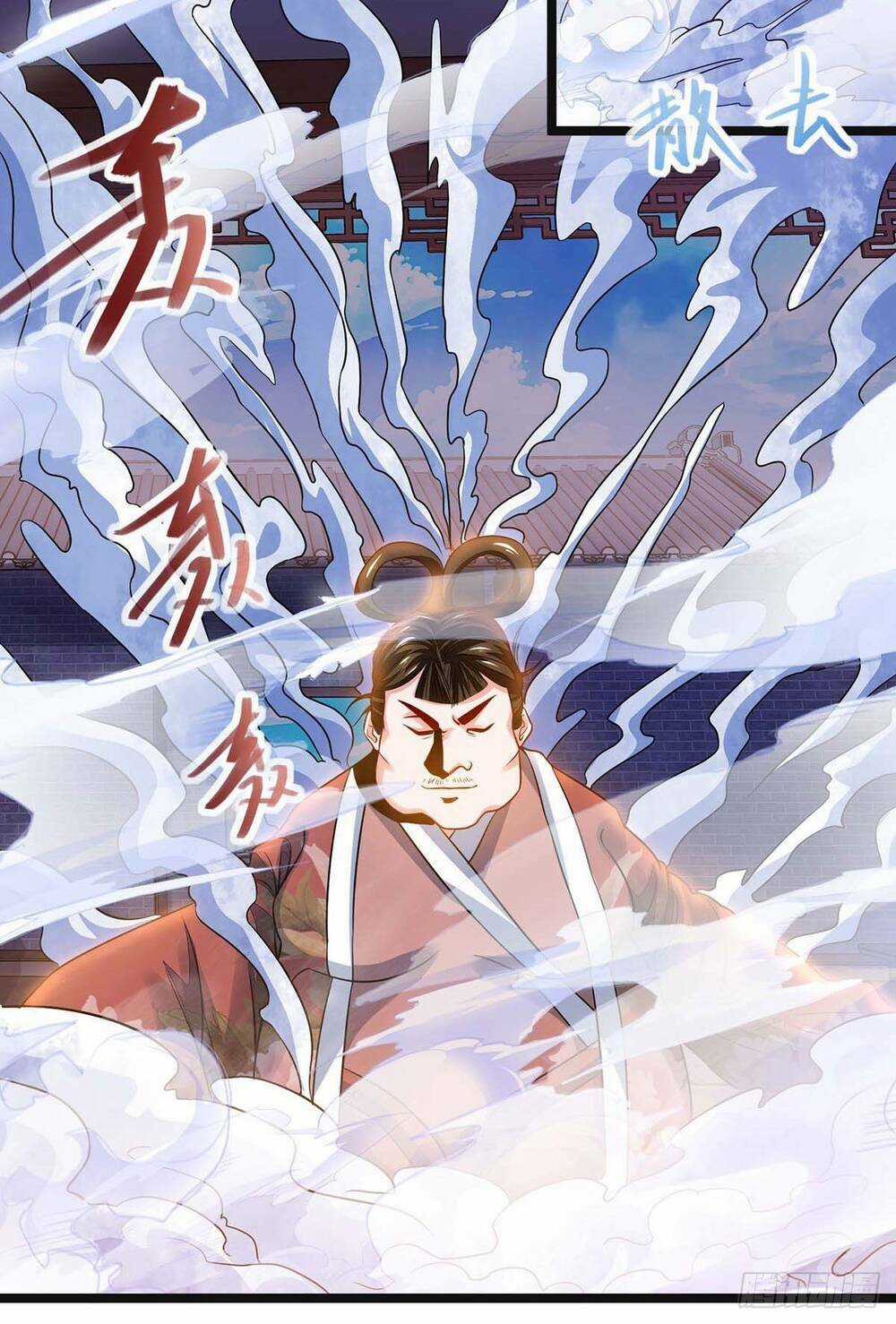 Ta Có Trăm Vạn Điểm Kỹ Năng Chapter 18 trang 23