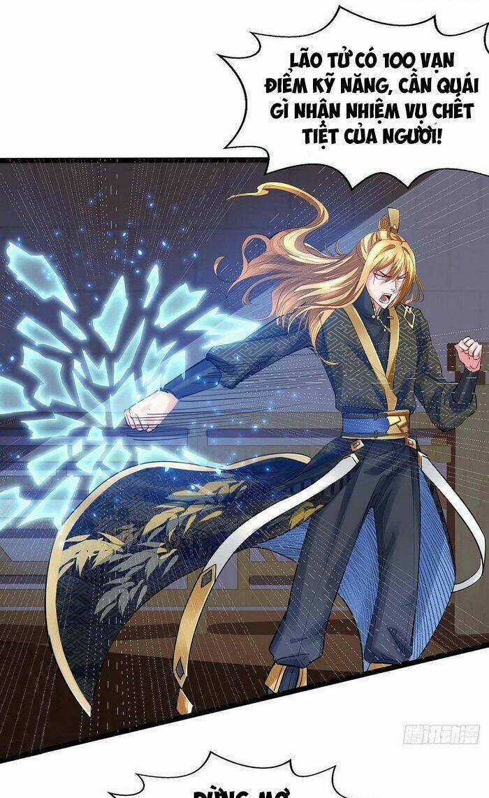 Ta Có Trăm Vạn Điểm Kỹ Năng Chapter 6 trang 14