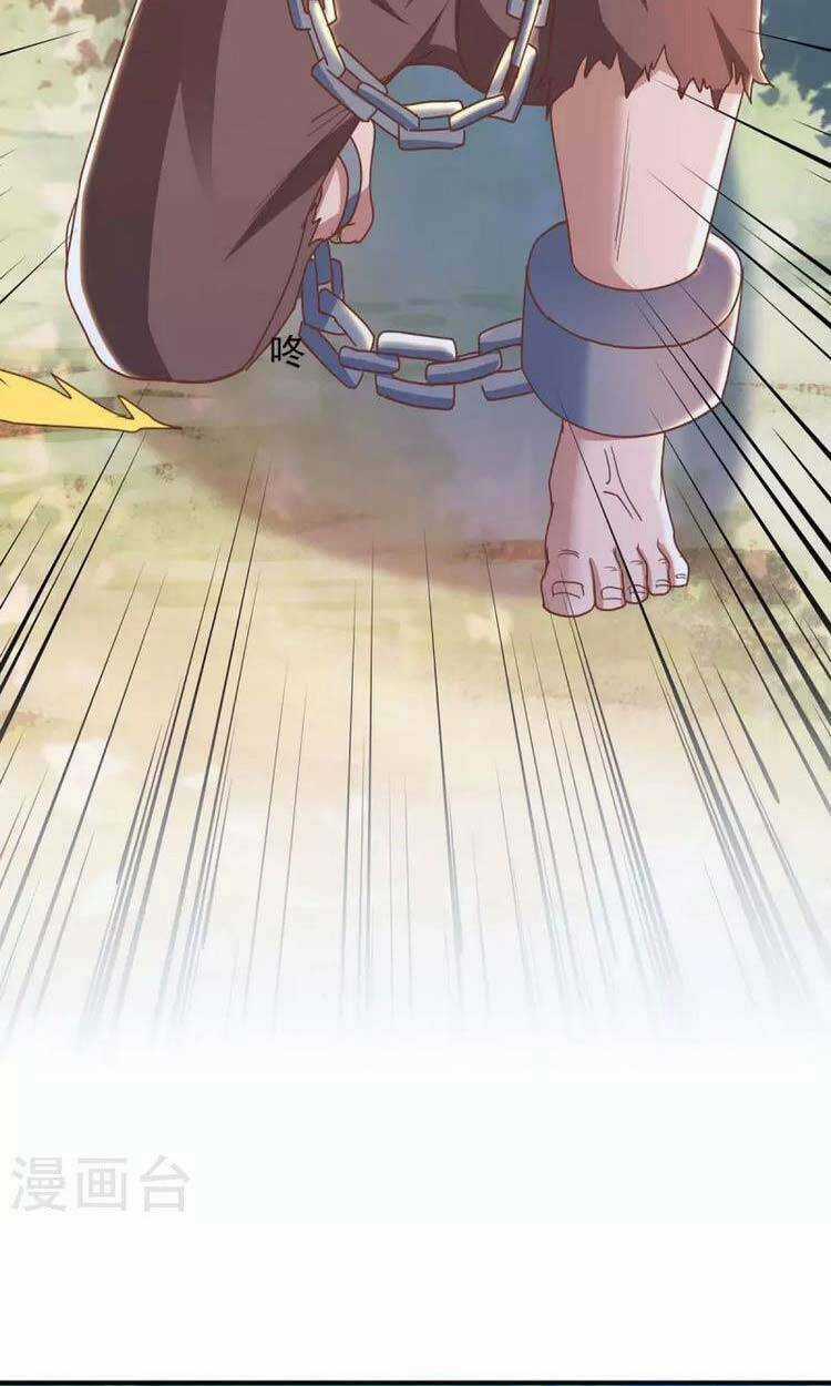 Ta Có Trăm Vạn Điểm Kỹ Năng Chapter 90 trang 9