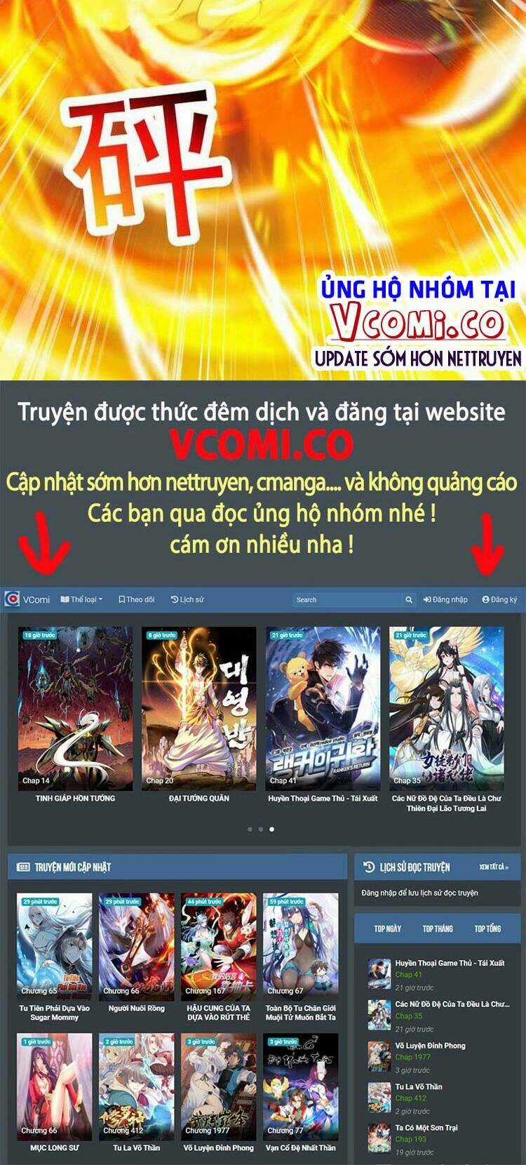 Ta Có Trăm Vạn Điểm Kỹ Năng Chapter 94 trang 20