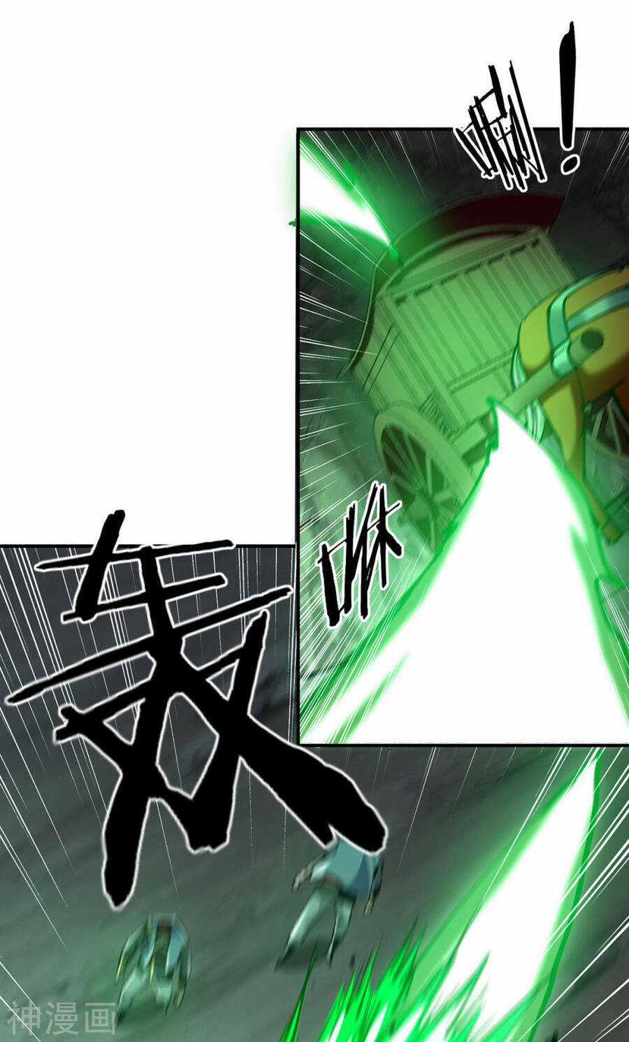 Ta Có Trăm Vạn Điểm Kỹ Năng Chapter 97 trang 1