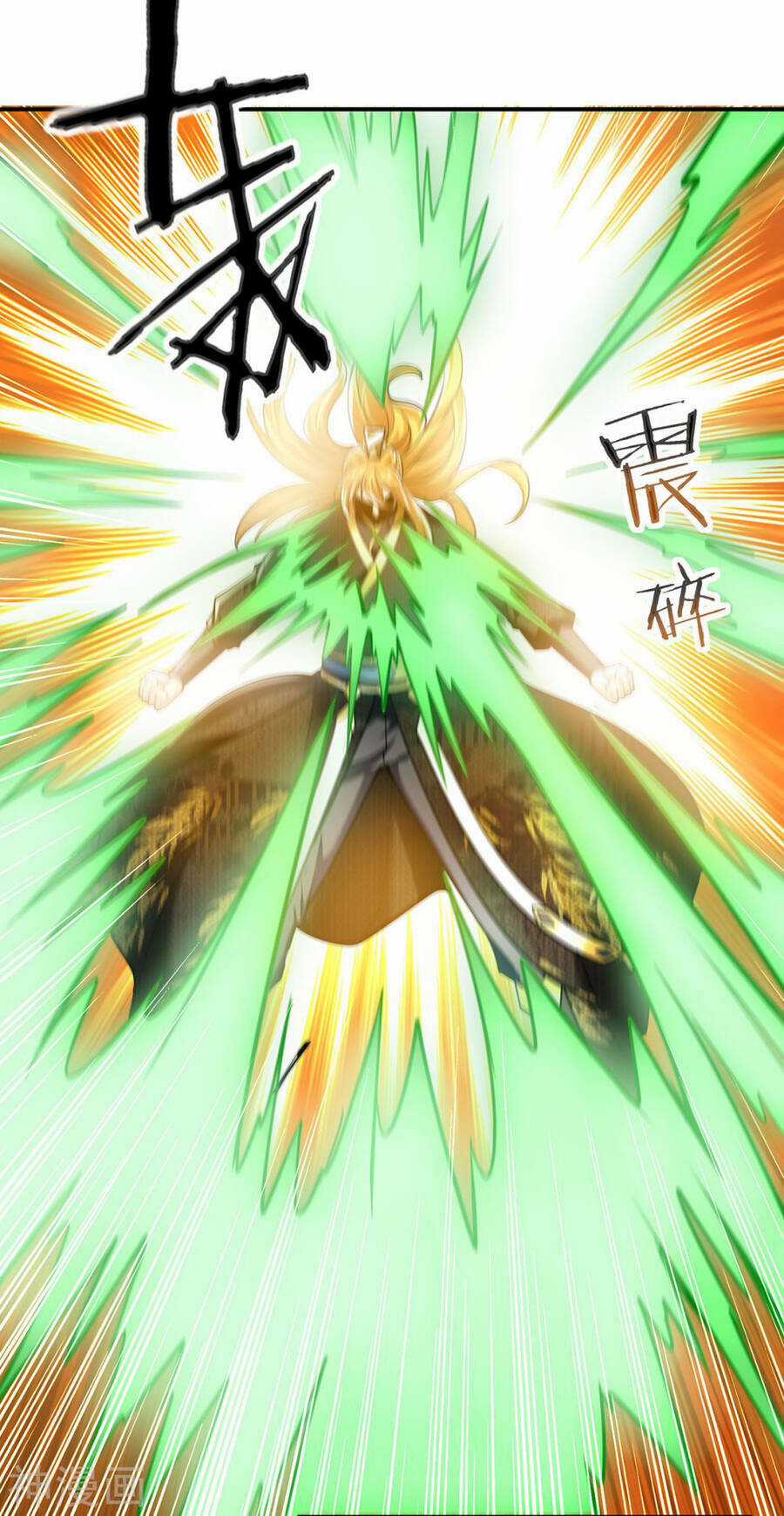 Ta Có Trăm Vạn Điểm Kỹ Năng Chapter 97 trang 17