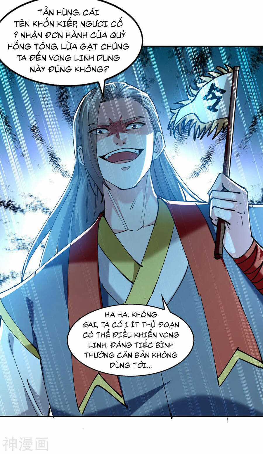 Ta Có Trăm Vạn Điểm Kỹ Năng Chapter 97 trang 9