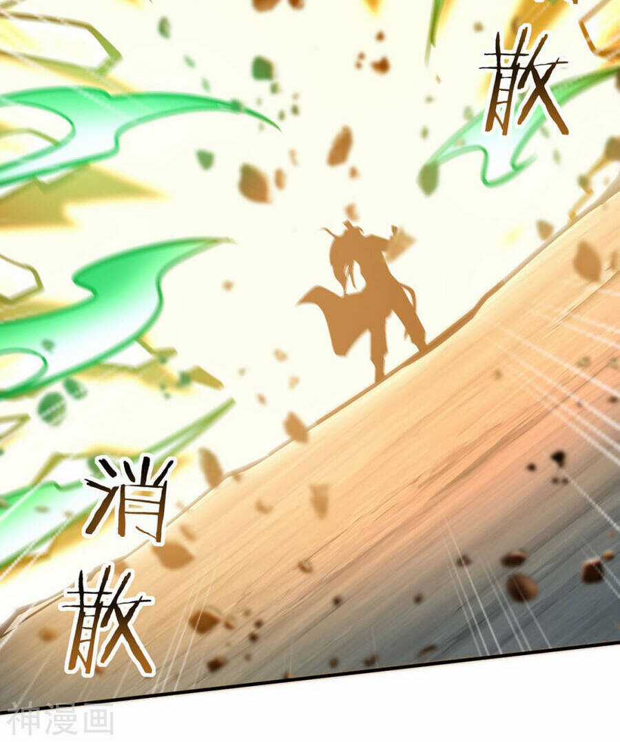 Ta Có Trăm Vạn Điểm Kỹ Năng Chapter 98 trang 15