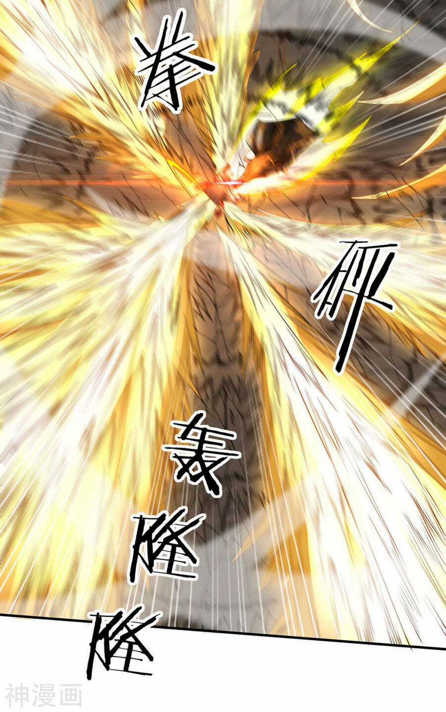 Ta Có Trăm Vạn Điểm Kỹ Năng Chapter 98 trang 29