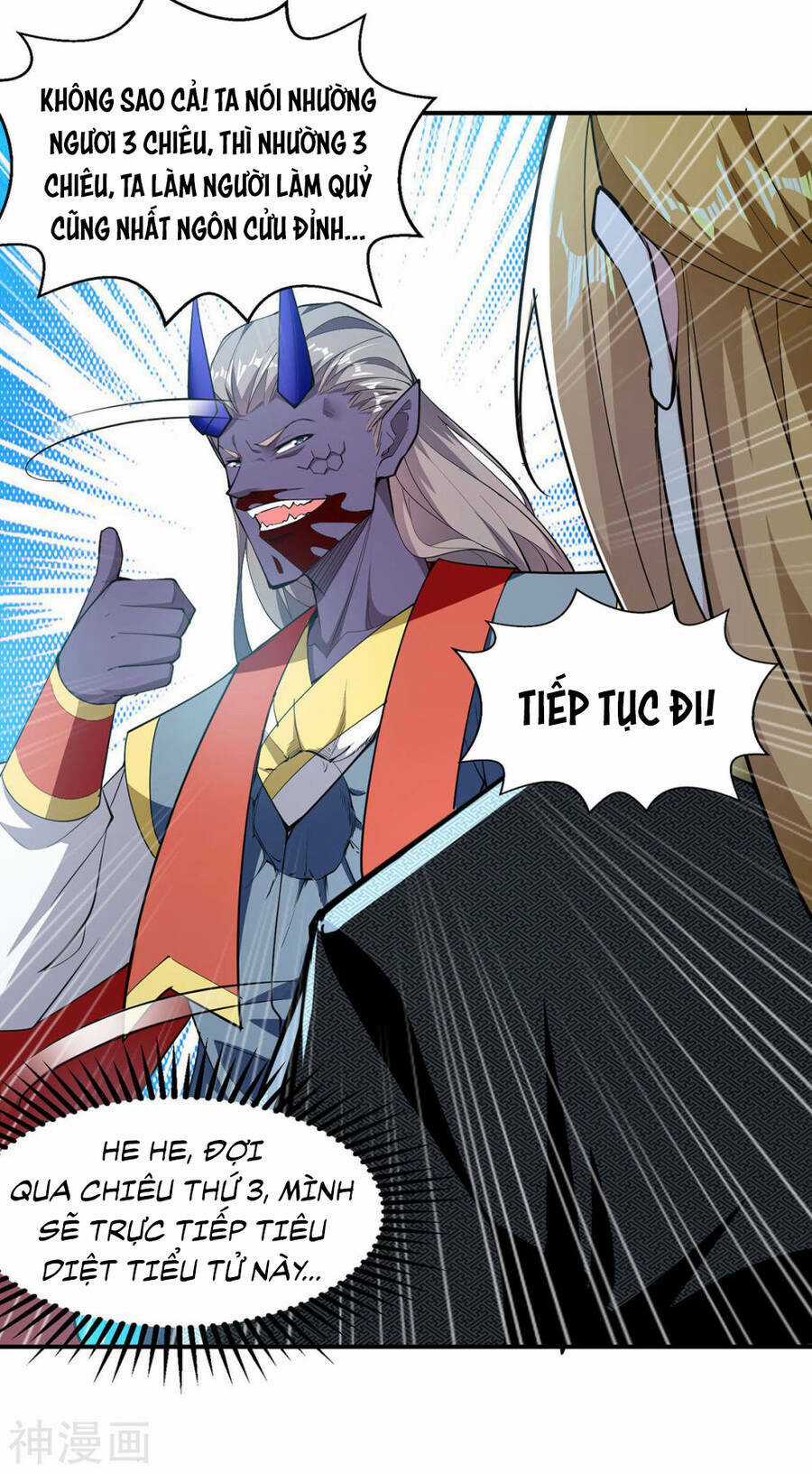 Ta Có Trăm Vạn Điểm Kỹ Năng Chapter 99 trang 13