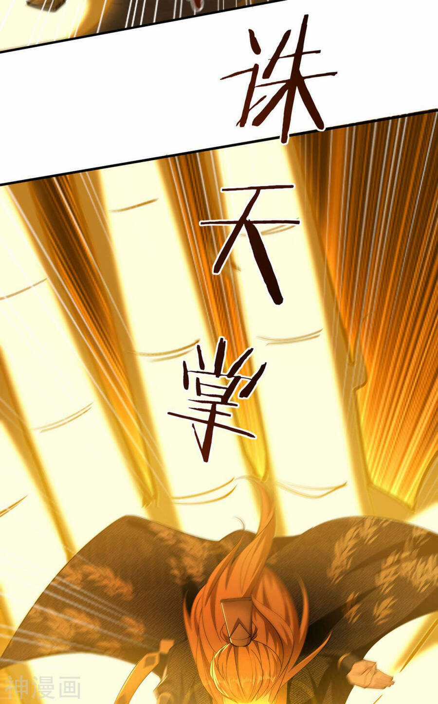 Ta Có Trăm Vạn Điểm Kỹ Năng Chapter 99 trang 15