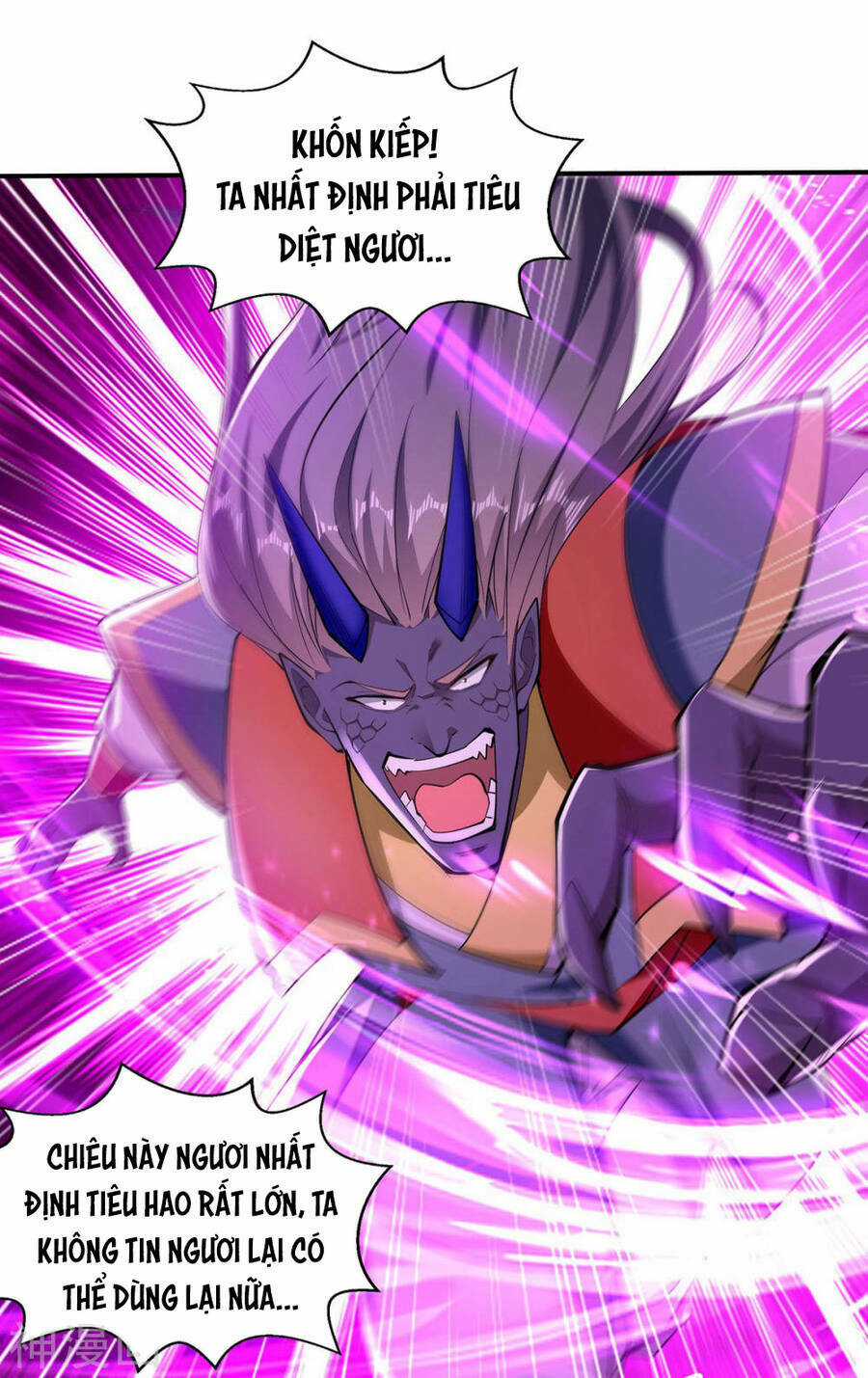 Ta Có Trăm Vạn Điểm Kỹ Năng Chapter 99 trang 26