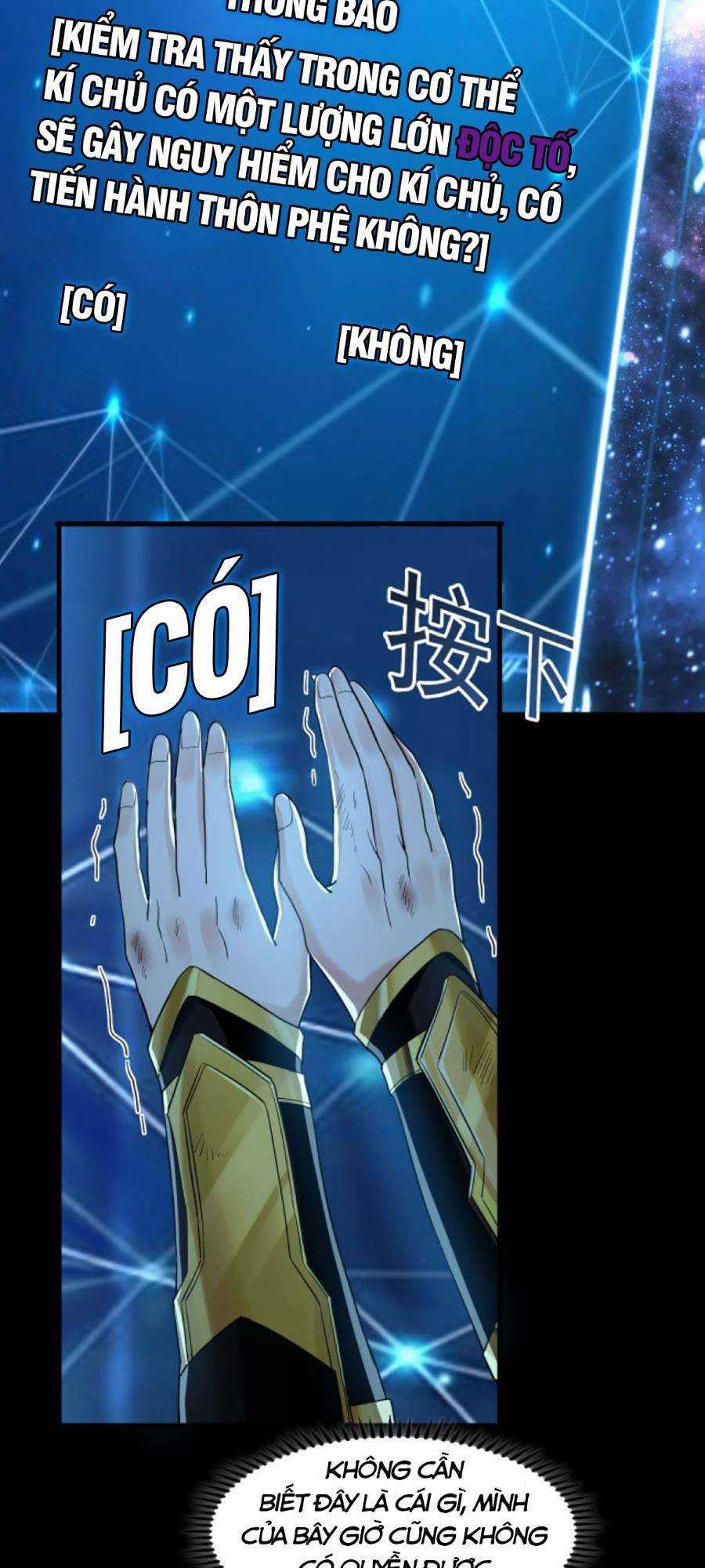 Ta Có Trăm Vạn Tốc Độ Đánh Chapter 1 trang 34