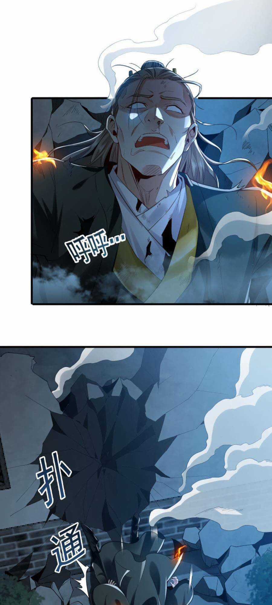 Ta Có Trăm Vạn Tốc Độ Đánh Chapter 1 trang 57