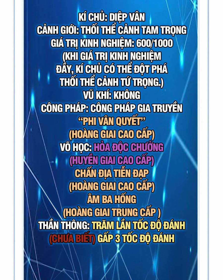 Ta Có Trăm Vạn Tốc Độ Đánh Chapter 1 trang 72