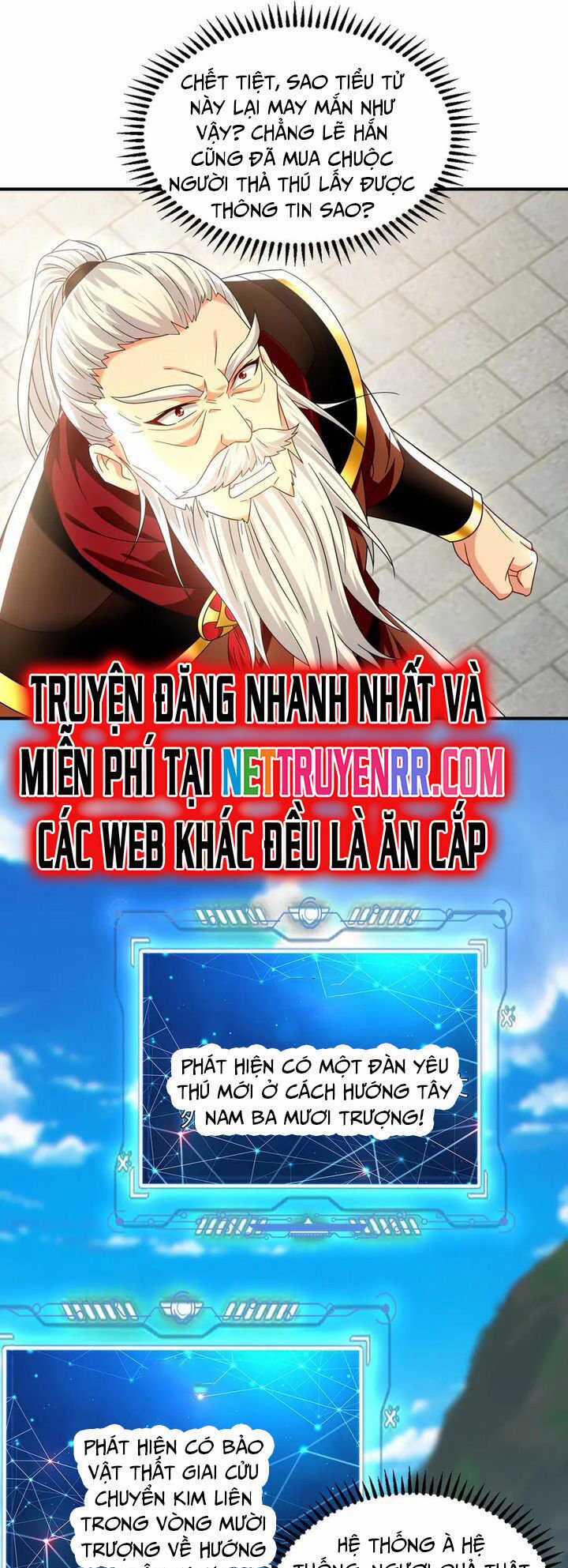 Ta Có Trăm Vạn Tốc Độ Đánh Chapter 104 trang 12