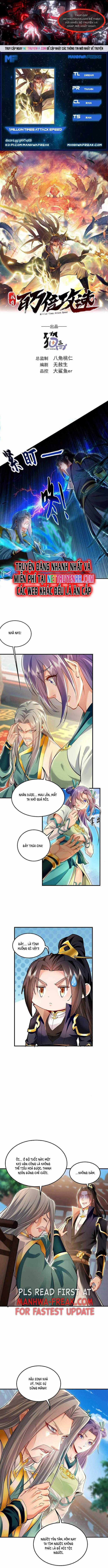 Ta Có Trăm Vạn Tốc Độ Đánh Chapter 17 trang 0