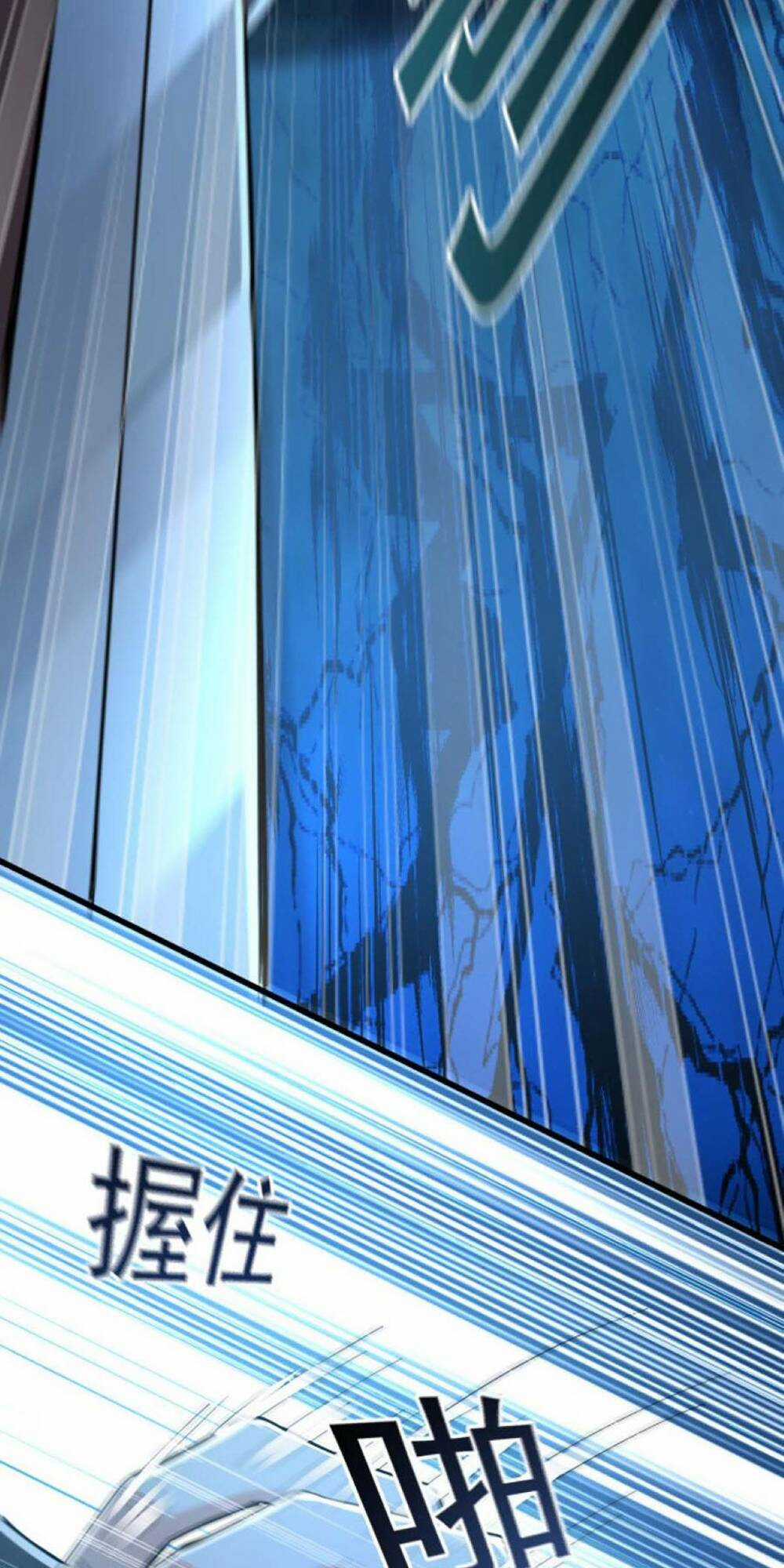 Ta Có Trăm Vạn Tốc Độ Đánh Chapter 2 trang 55