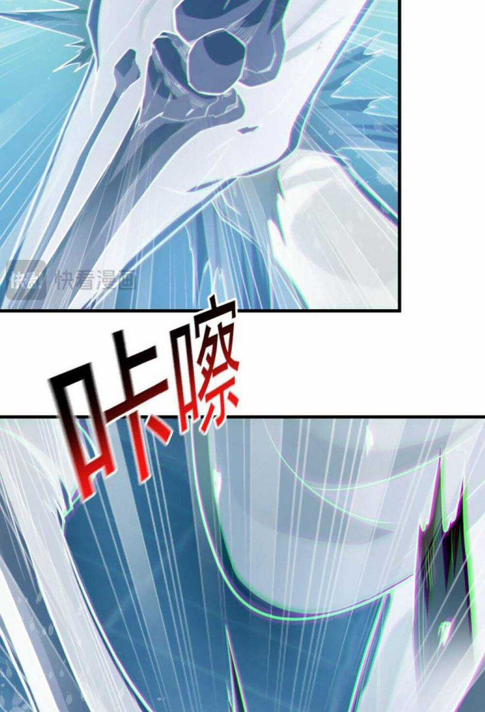 Ta Có Trăm Vạn Tốc Độ Đánh Chapter 3 trang 5